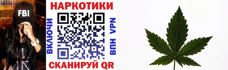Купить наркотик аптеки Усинск Кетамин  КОКАИН  АМФЕТАМИН  Гашиш  Мефедрон  APVP 