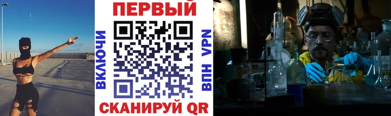 Amphetamine Розовый  Усинск 