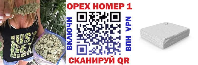 Cocaine VHQ  Усинск 