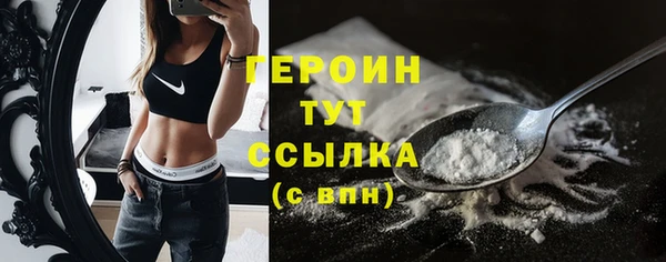 скорость Магадан
