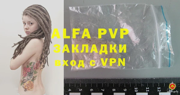 тгк Липки