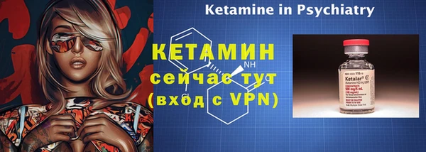 MDMA Майский