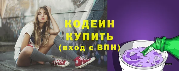 скорость Магадан