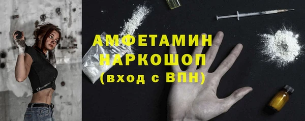 скорость Магадан