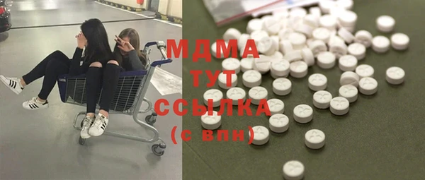 скорость Магадан