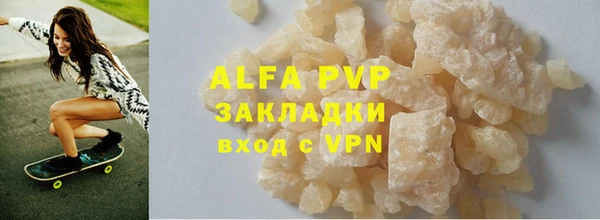 MDMA Майский