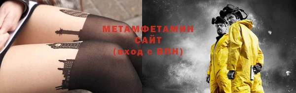 скорость Магадан