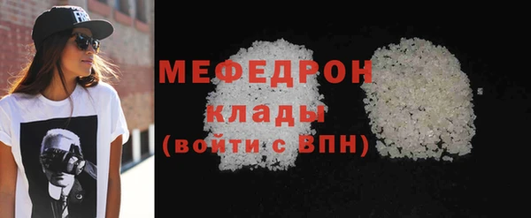 скорость Магадан