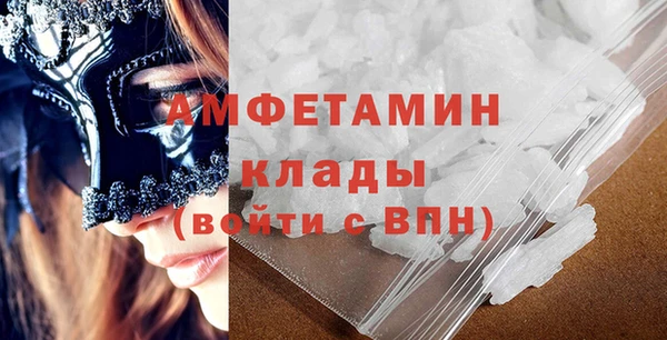 скорость Магадан