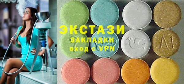 мефедрон Лихославль