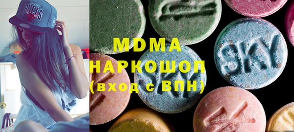 скорость Магадан