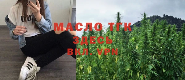скорость Магадан