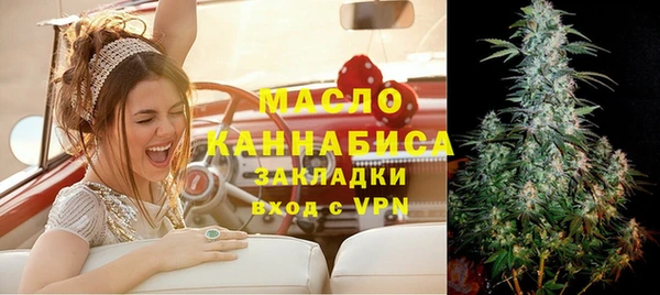 MDMA Майский