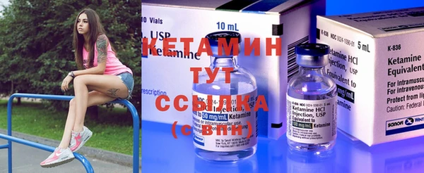 скорость Магадан
