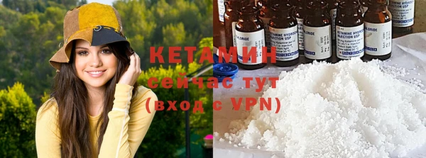 MDMA Майский