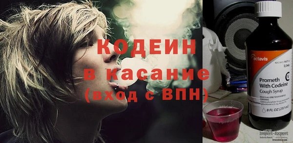 скорость Магадан