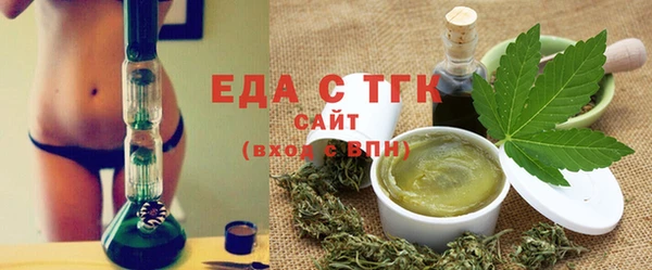 ALPHA PVP Магас