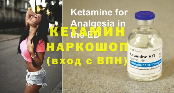 MDMA Майский