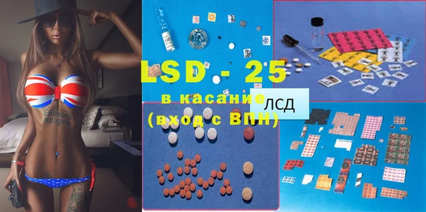 скорость Магадан
