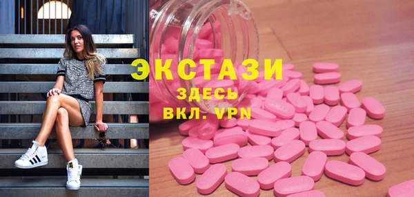 скорость Магадан