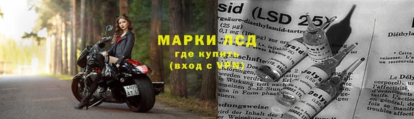 MDMA Майский