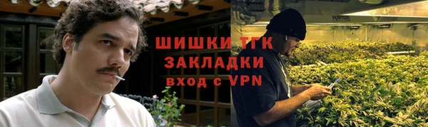 скорость Магадан