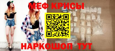 амф Балахна