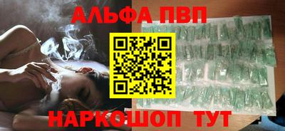 мдма Малгобек