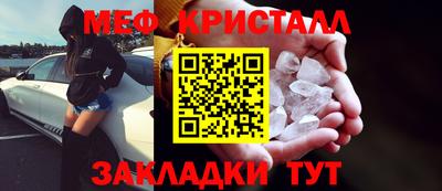 амф Балахна