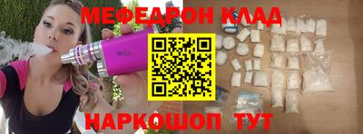 марки lsd Малоярославец