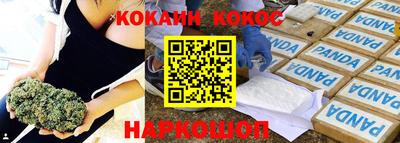 мдма Малгобек