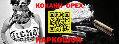 марки lsd Малоярославец