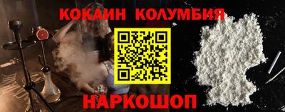 марки lsd Малоярославец