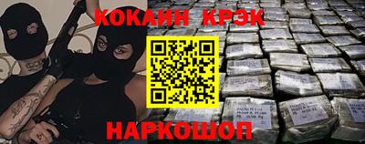 марки lsd Малоярославец