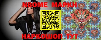 соль курить ск Мариинск