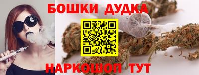 соль курить ск Мариинск
