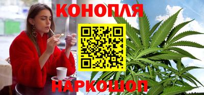 соль курить ск Мариинск
