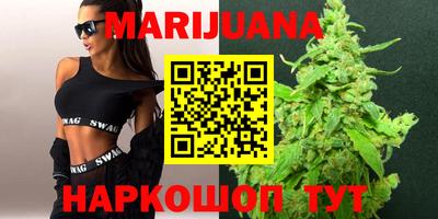 марки lsd Малоярославец