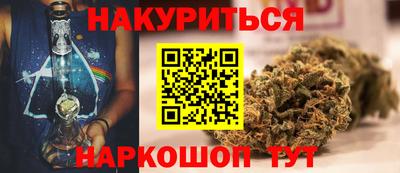 амф Балахна