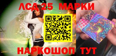 амф Балахна