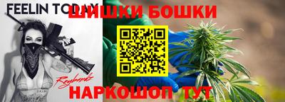 марки lsd Малоярославец