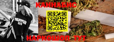 соль курить ск Мариинск