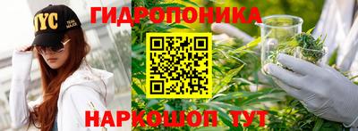 мдма Малгобек