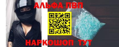 марки lsd Малоярославец