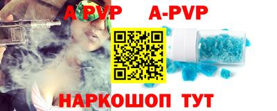 мдма Малгобек