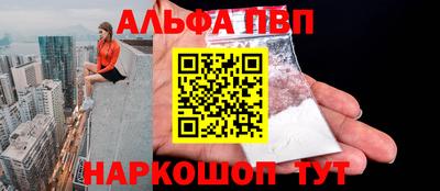 мдма Малгобек