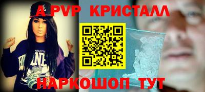 марки lsd Малоярославец