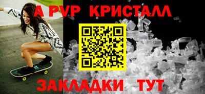 марки lsd Малоярославец