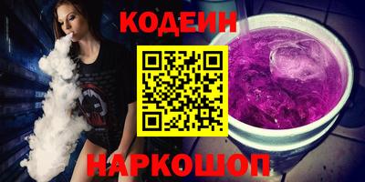 мдма Малгобек