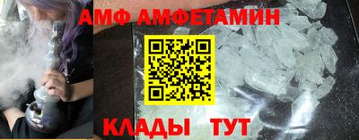 марки lsd Малоярославец